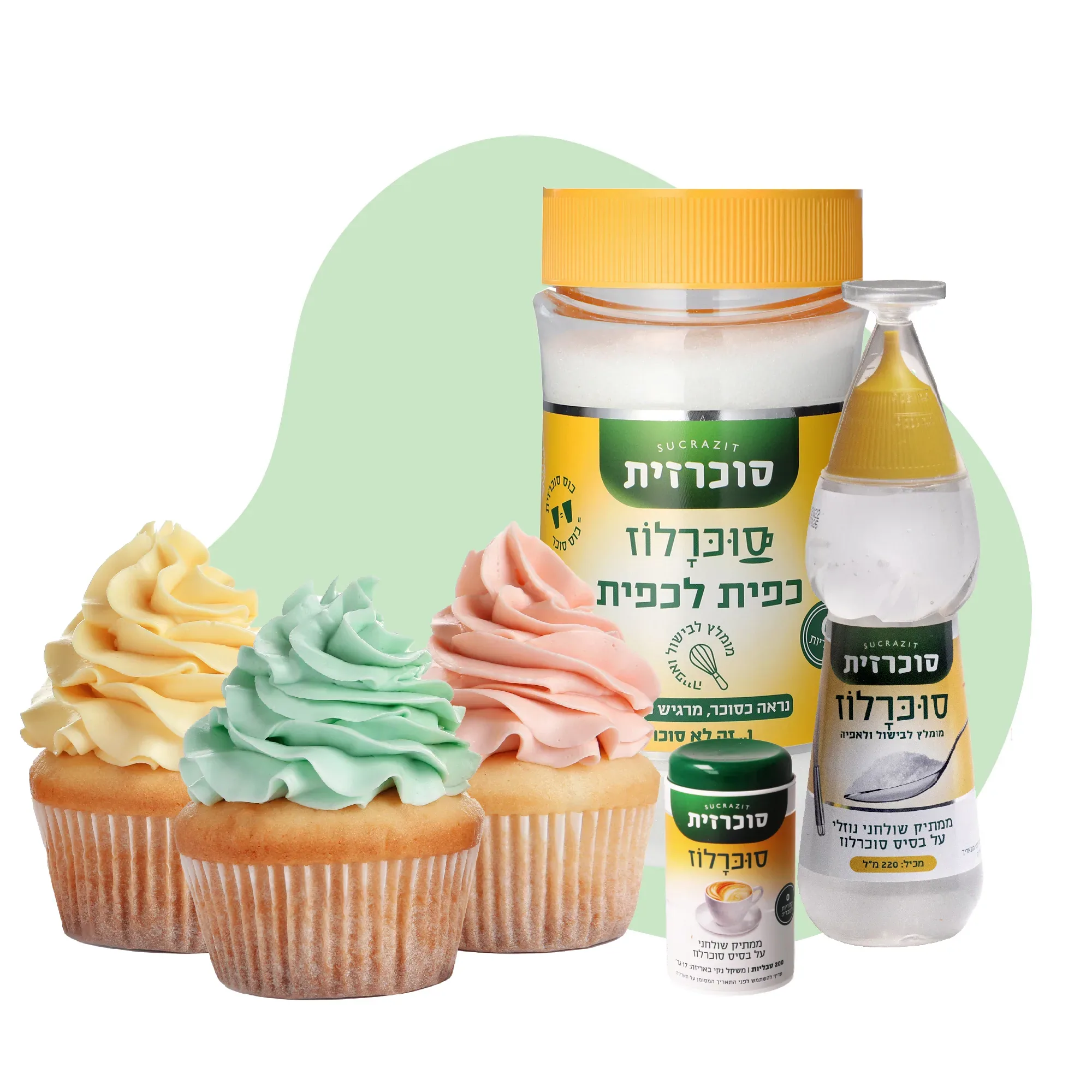 Sucrazit | Liquid Sucralose — image 4
