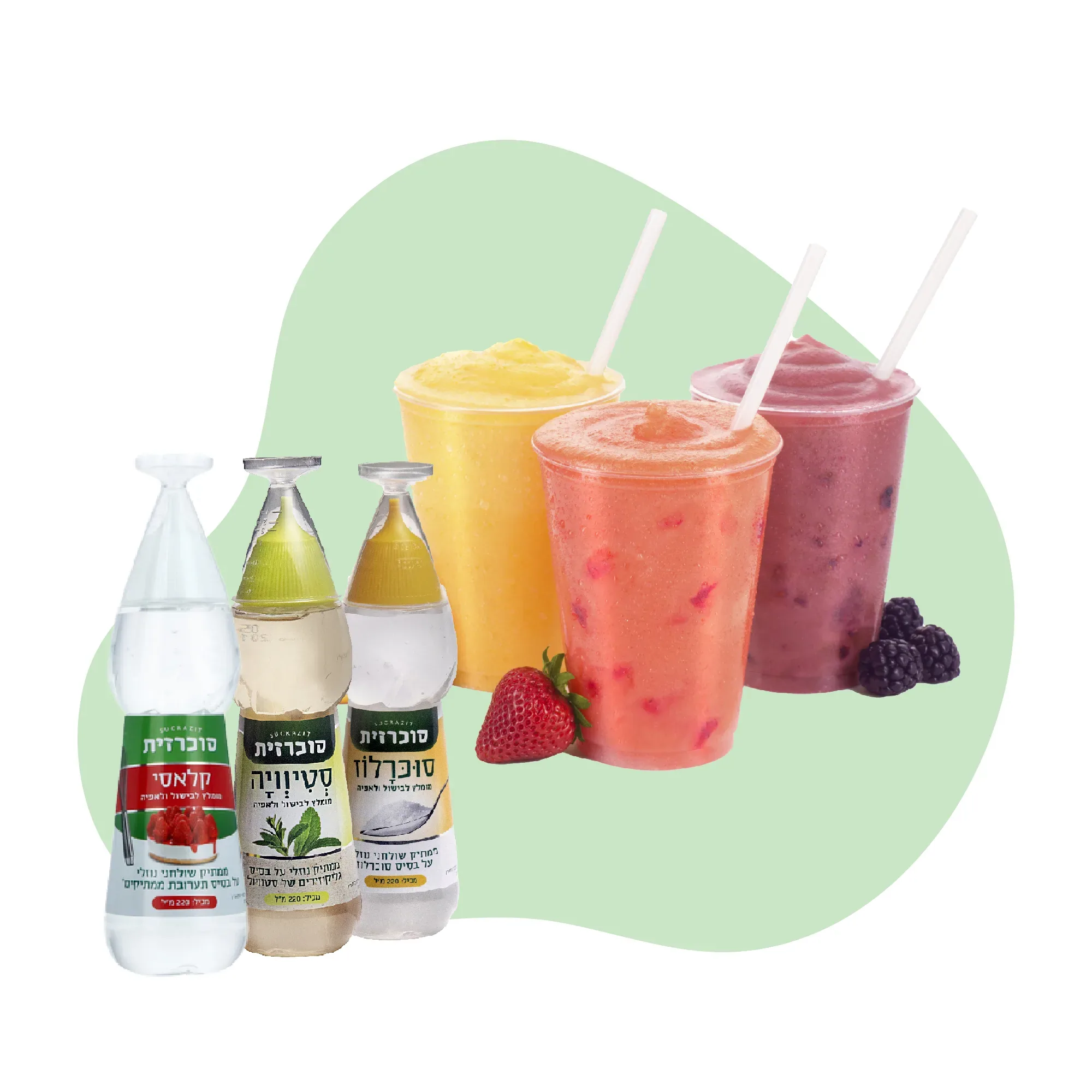 Sucrazit | Liquid Sucralose — image 3